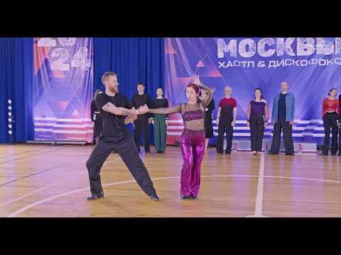 Видео: Чемпионат Москвы 2024  ДнД Сеньоры 4 Финал JAM