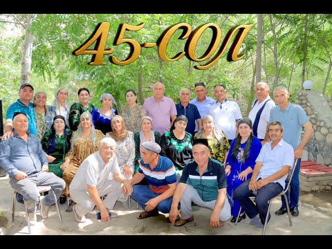 Видео: 45 соли хатми мактаб