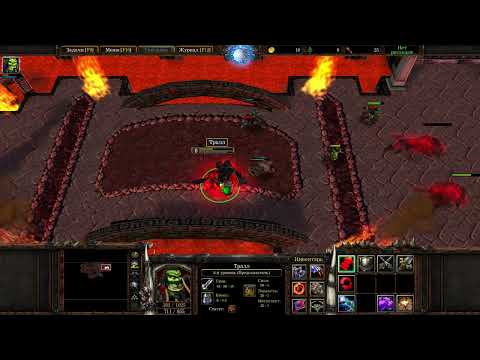 Видео: Warcraft III: Reign of Chaos кампания Орды : 7 миссия