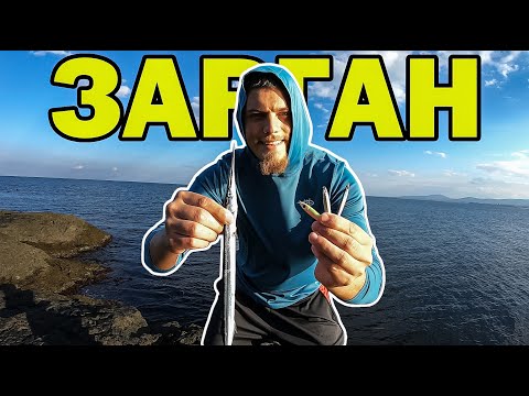 Видео: РАЗБИВАНЕ на ЗАРГАНИ на ДЖИГ!