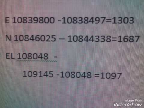 Видео: чертеж оқып үйренеміз 2 Жанболат видео
