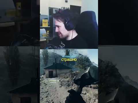 Видео: #deadp47 #дедпи