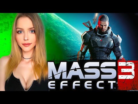 Видео: MASS EFFECT LEGENDARY EDITION Прохождение на Русском | МАСС ЭФФЕКТ 3 РЕМАСТЕР