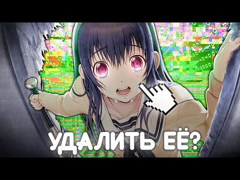 Видео: ОНА ПЕРВАЯ СЛОМАЛА 4 СТЕНУ - ЧАСТЬ 2