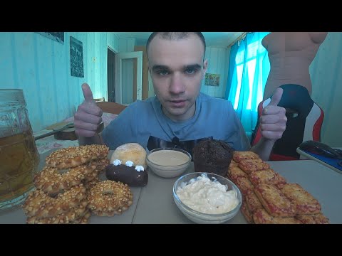 Видео: МУКБАНГ ПИРОЖНЫЕ / CAKES / ПЕЧЕНЬЕ / СOOKIES / СЛАДОСТИ / SWEET / ОБЖОР/ EATING Mukbang АСМР ASMR 먹방