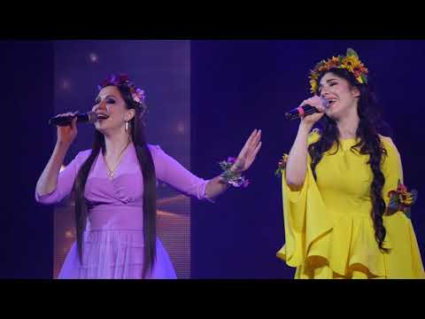 Видео: Анжелика Начесова, Татьяна Третьяк - Золотые яблочки | Концертный номер