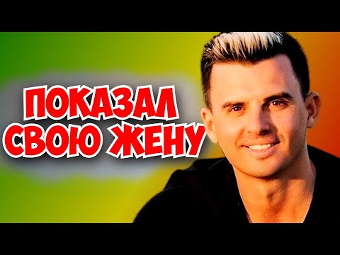 Видео: Его ПРИСТЫДИЛИ за такую жену! Кирилл Туриченко ВЫШЕЛ В СВЕТ с НОВОЙ Женой и Сыном -🔞🔥‼