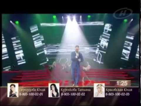 Видео: Герман - Принцесса (Миссис Беларусь 2014)