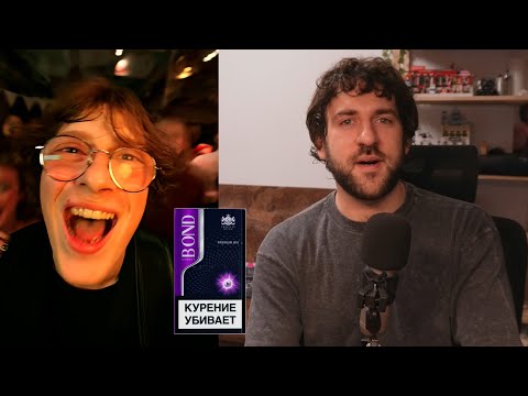 Видео: Почему мы ненавидим Бонд с кнопкой