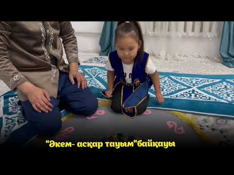 Видео: 3 декабря 2023 г.