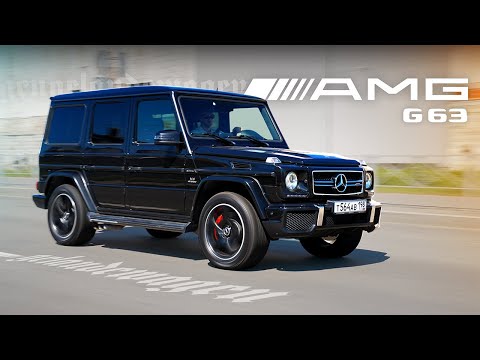 Видео: Mercedes G63 AMG | ПОСЛЕДНИЙ НАСТОЯЩИЙ