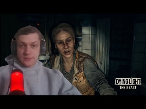 Видео: Цепная реакция © Dying Light: The Beast #26