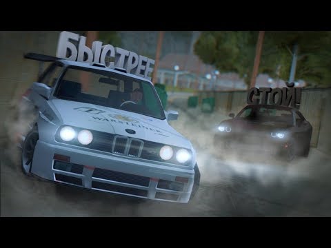 Видео: ЧТО БУДЕТ ЕСЛИ СТАТЬ ГОНЩИКОМ В GTA SAMP
