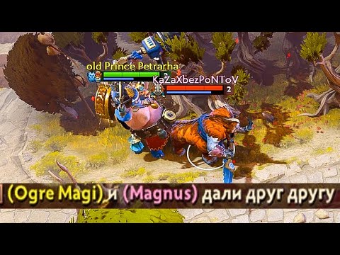 Видео: когда осталась игра до апа ранга 2