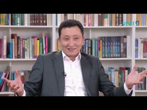 Видео: ҮРКЕР. Бейбіт Сарыбайдың «Бекзат» романын талдау
