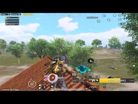 Видео: РАНГ АС 25 ⭐️| ПУШИМ ЗАВОЕВАТЕЛЯ | 👻PUBG MOBILE UPDATE 4.0 🔥| СТРИМ ❤️