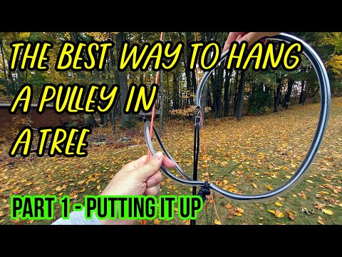 Видео: Лучший способ повесить блок на дерево. Часть 1: Установка