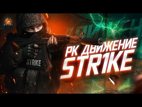 Видео: Новогодняя локация))остаемся трезвыми))[ Stay Out ] [Stalker Online ]