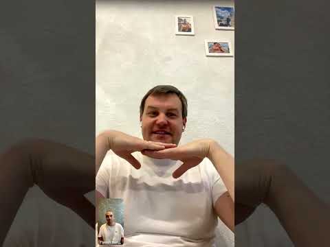 Видео: Эфир МЫШЛЕНИЕ 30. "Как пробить стеклянный потолок"