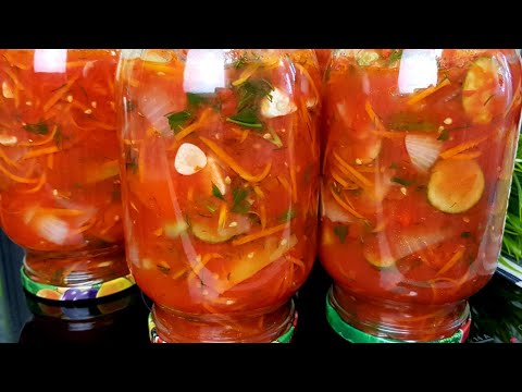 Видео: 🍅🥒ОБАЛДЕННЫЙ САЛАТ НА ЗИМУ/САМЫЙ ЛЮБИМЫЙ ПОНРАВИТСЯ ВСЕМ🔥