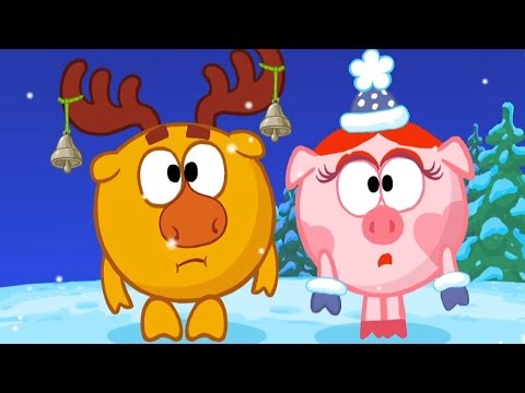 Видео: Мультклипы - Песенки Смешариков - Новогодняя колыбельная