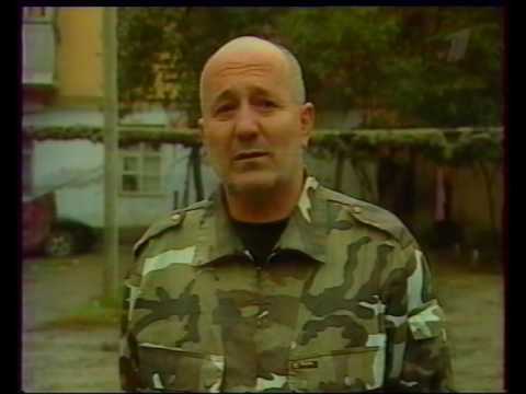 Видео: Время (15 октября 2002 год)