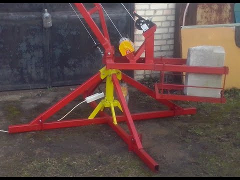 Видео: Подъемный кран Пионер (самодел). Mobile Construction Crane