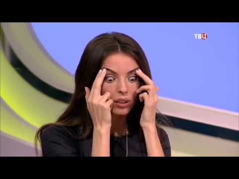 Видео: Убираем эффект панды