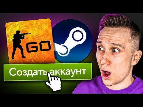 Видео: CS:GO НАСТАЛ КОНЕЦ ?