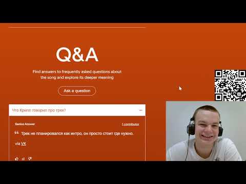 Видео: РАЗБОР АЛЬБОМА КРИП-А-КРИПА "БОЛЬШОЙ ГЛЕБОВСКИ"