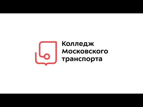 Видео: Тема: Механизированная рубка металла