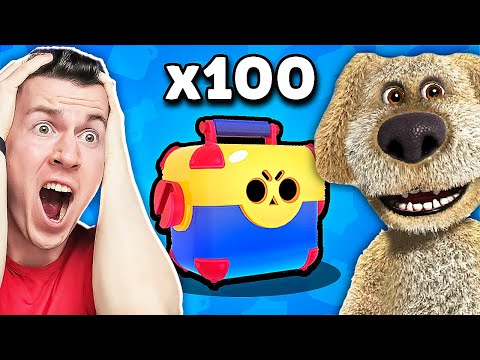 Видео: 😱 Говорящий БЕН *УПРАВЛЯЕТ* моей игрой в Brawl Stars !