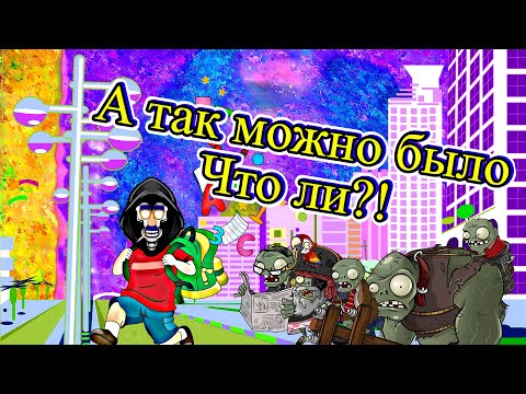 Видео: Пора прокачивать навыки! Cataclysm BN/DDA