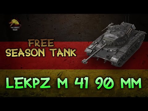 Видео: leKpz M 41 90 mm: БЕСПЛАТНЫЙ СЕЗОННЫЙ ТАНК! II Wot Console - World of Tanks Console Modern Armour