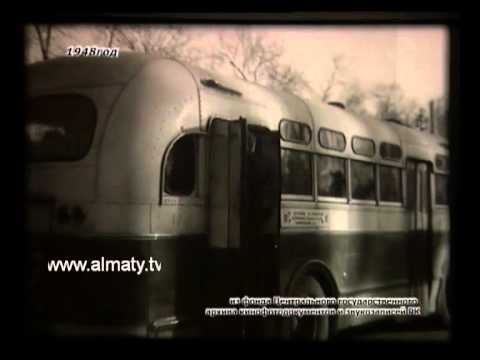 Видео: Транспортные проблемы в Алма-Ате (1948 год)