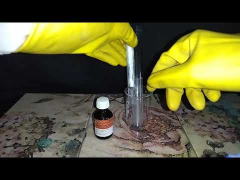 Видео: Крахмал 1