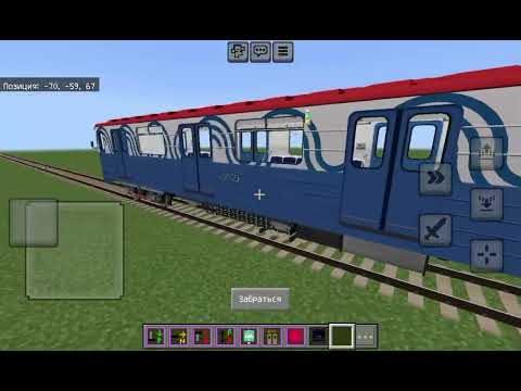 Видео: Майнкрафт гайд по моду МТС 