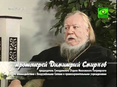 Видео: Если ближние хотят вас эксплуатировать?