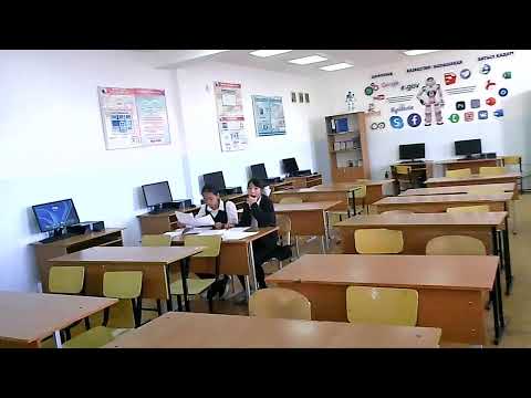 Видео: Олимпиада мектепішілік кезеңі жаратылыстану 14.10.2025