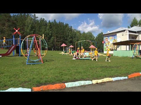 Видео: Отдых учебе не помеха