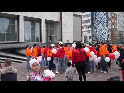 Видео: День города Усинска  - ФЛЕШМОБ "С ДНЕМ РОЖДЕНИЯ, УСИНСК" - 07.09.2024