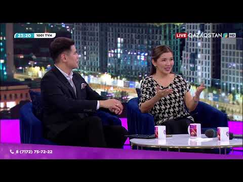 Видео: Күрестен Әлем чемпионы Шұғыла Өмірбек «1001 түнде» қонақта