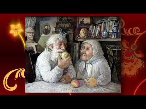 Видео: Стих о том, как 100-летний дед в ресторан ходил!