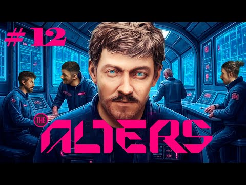 Видео: Бедная овечка! – The Alters #12▐ Прохождение