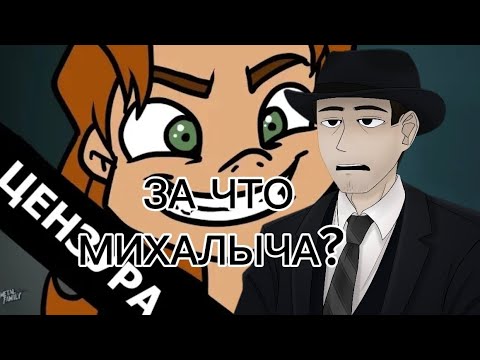 Видео: Фордел смотрит 1-6 серии метал фемели!