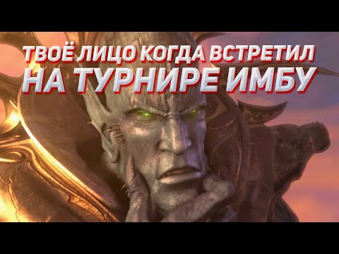 Видео: 🏆 ТУРНИР по ФФА 🏆 // Warcraft 3: Reforged @2kxaoc ​
