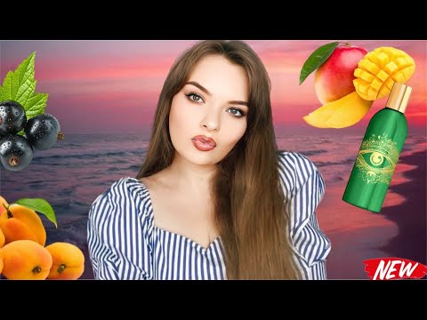 Видео: ФРУКТОВЫЕ И ЯГОДНЫЕ АРОМАТЫ | САМЫЕ ПОНЯТНЫЕ И КОМПЛИМЕНТАРНЫЕ