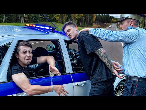 Видео: СОТРУДНИКИ ДПС НАС ОСТАНОВИЛИ И НАШЛИ ПИСТОЛЕТ В МАШИНЕ