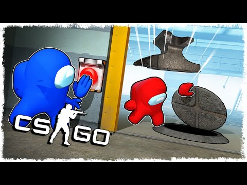 Видео: УГАРАЕМ НАД ПРЕДАТЕЛЕМ МАНЬЯКОМ ИЗ AMONG US В CS:GO!!!