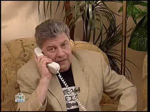 Видео: Камера смеха (НТВ-Мир, 08.12.2007)